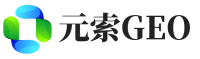 洛阳元索GEO